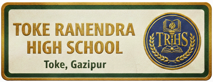 Toke Ranendra High School